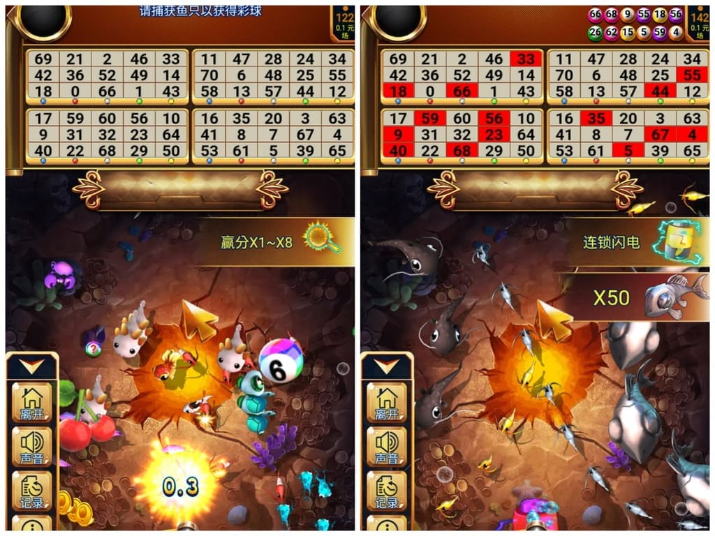 |線上遊戲|金大發娛樂城.真人百家樂必勝法,策略性的投注,連莊牌路心得~ - 第21張圖 |線上遊戲|金大發娛樂城.真人百家樂必勝法,策略性的投注,連莊牌路心得~