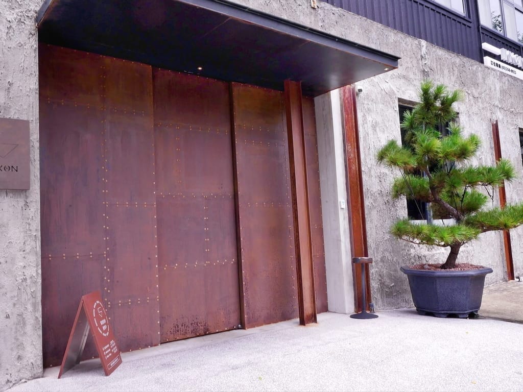 | 桃園海鮮火鍋推薦 | IKKON SHABU 鍋物、桃園調酒 、桃園和牛火鍋、桃園頂級火鍋.專業桌邊服務! - 第5張圖 | 桃園海鮮火鍋推薦 | IKKON SHABU 鍋物、桃園調酒 、桃園和牛火鍋、桃園頂級火鍋.專業桌邊服務!