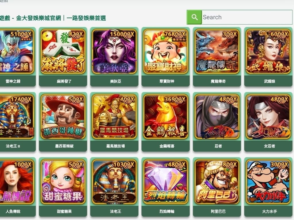 |線上遊戲|金大發娛樂城.真人百家樂必勝法,策略性的投注,連莊牌路心得~ - 第8張圖 |線上遊戲|金大發娛樂城.真人百家樂必勝法,策略性的投注,連莊牌路心得~