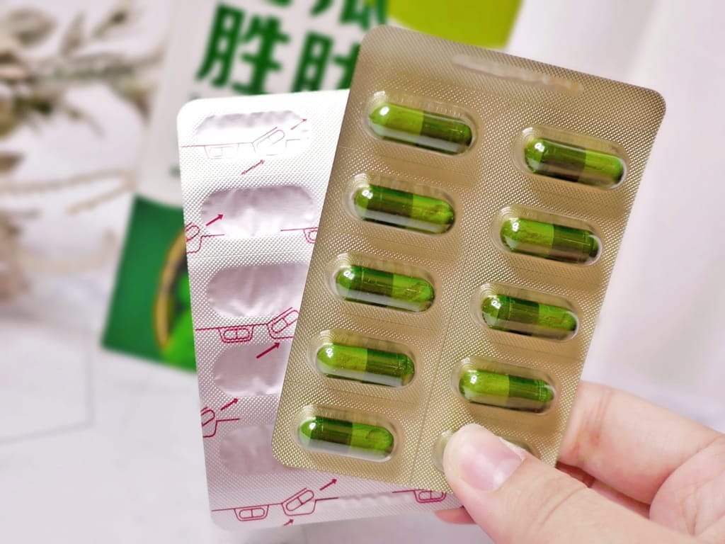 | 甜食控保健品推薦| JoyHui 苦瓜胜肽素食膠囊.協助穩定調節生理機能,維持正常代謝力! - 第13張圖 | 甜食控保健品推薦| JoyHui 苦瓜胜肽素食膠囊.協助穩定調節生理機能,維持正常代謝力!