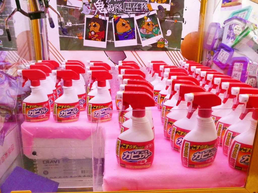 | 親子一日遊 | 沙發馬鈴薯樂園 清水中華店,佔地上百坪.出貨率高.新手也可以夾到嗨~ - 第36張圖 | 親子一日遊 | 沙發馬鈴薯樂園 清水中華店,佔地上百坪.出貨率高.新手也可以夾到嗨~