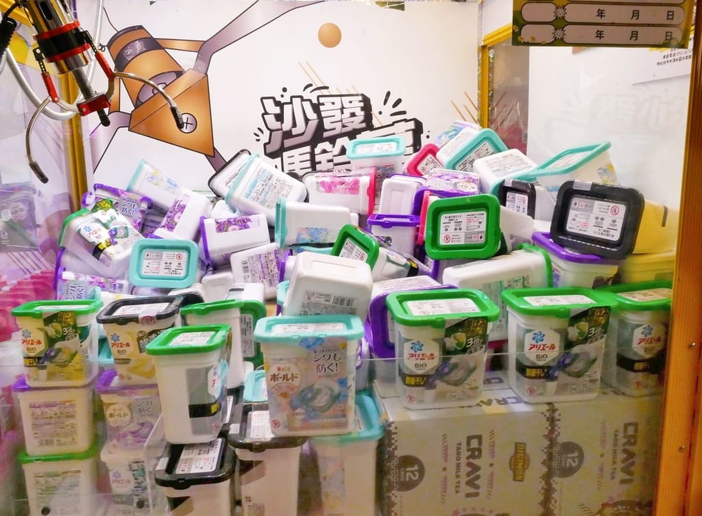 | 親子一日遊 | 沙發馬鈴薯樂園 清水中華店,佔地上百坪.出貨率高.新手也可以夾到嗨~ - 第35張圖 | 親子一日遊 | 沙發馬鈴薯樂園 清水中華店,佔地上百坪.出貨率高.新手也可以夾到嗨~