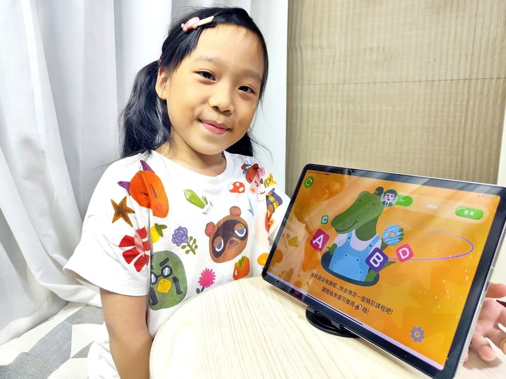 | 線上英語課程 | OiKID兒童英語線上課程.孩子的學習好夥伴.在玩樂中學習真有趣! - 第3張圖 | 線上英語課程 | OiKID兒童英語線上課程.孩子的學習好夥伴.在玩樂中學習真有趣!