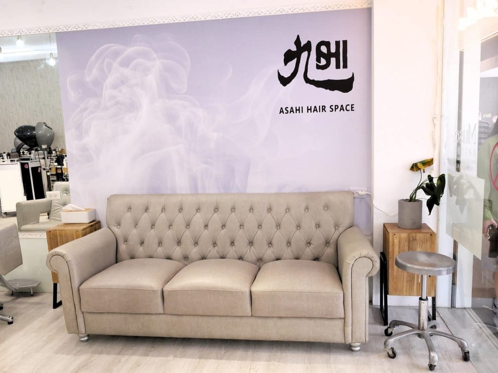 | 板橋染髮推薦|旭Asahi hair space 板橋店.不挑膚色的蜜糖棕髮色.不想化妝也有好氣色.女神結構護髮! - 第3張圖 | 板橋染髮推薦|旭Asahi hair space 板橋店.不挑膚色的蜜糖棕髮色.不想化妝也有好氣色.女神結構護髮!