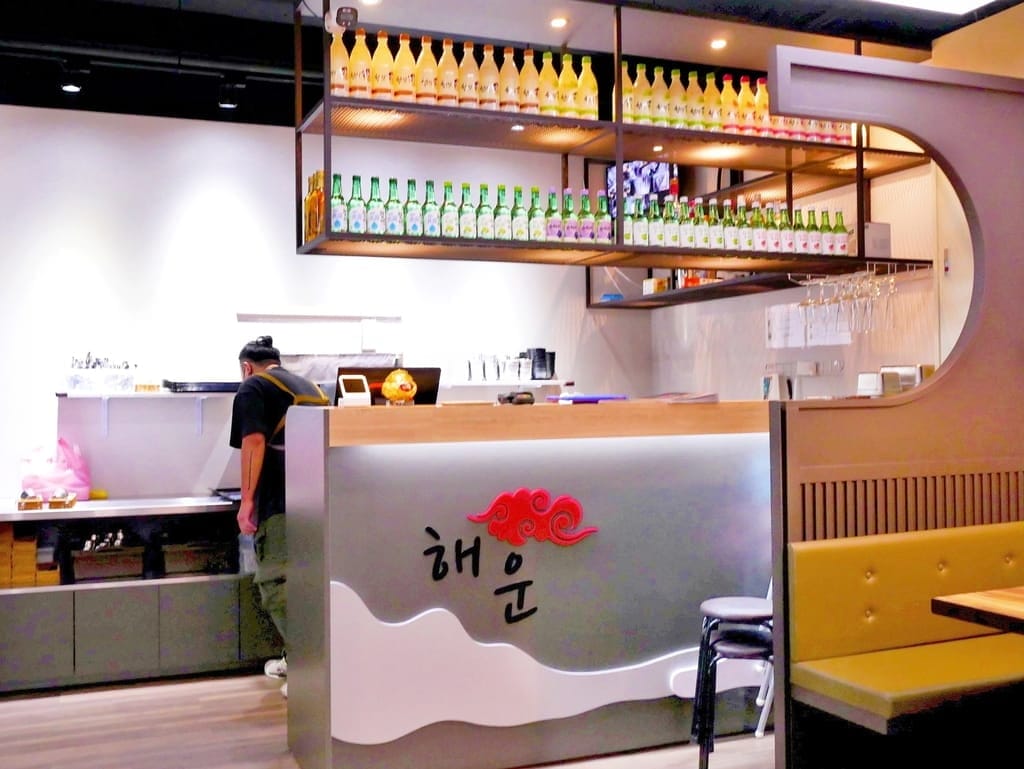 |板橋韓式料理|海雲韓式料理 板橋店.韓式小菜吃到飽.山東燒雞必吃.捷運周邊美食!! - 第7張圖 |板橋韓式料理|海雲韓式料理 板橋店.韓式小菜吃到飽.山東燒雞必吃.捷運周邊美食!!