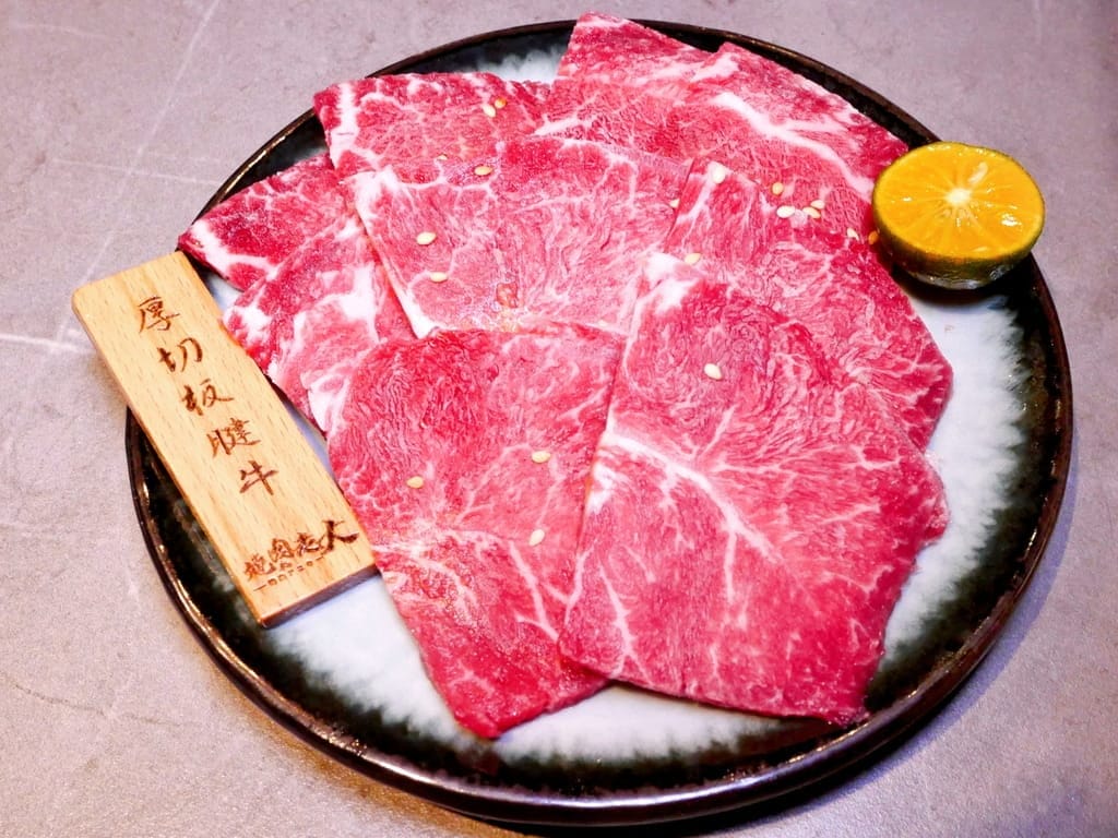 |板橋個人燒肉|燒肉老大アニキ-燒肉Aniki板橋府中店.小蒙牛旗下品牌.沙拉/飲品自助吧.平價燒肉店推薦! - 第56張圖 |板橋個人燒肉|燒肉老大アニキ-燒肉Aniki板橋府中店.小蒙牛旗下品牌.沙拉/飲品自助吧.平價燒肉店推薦!