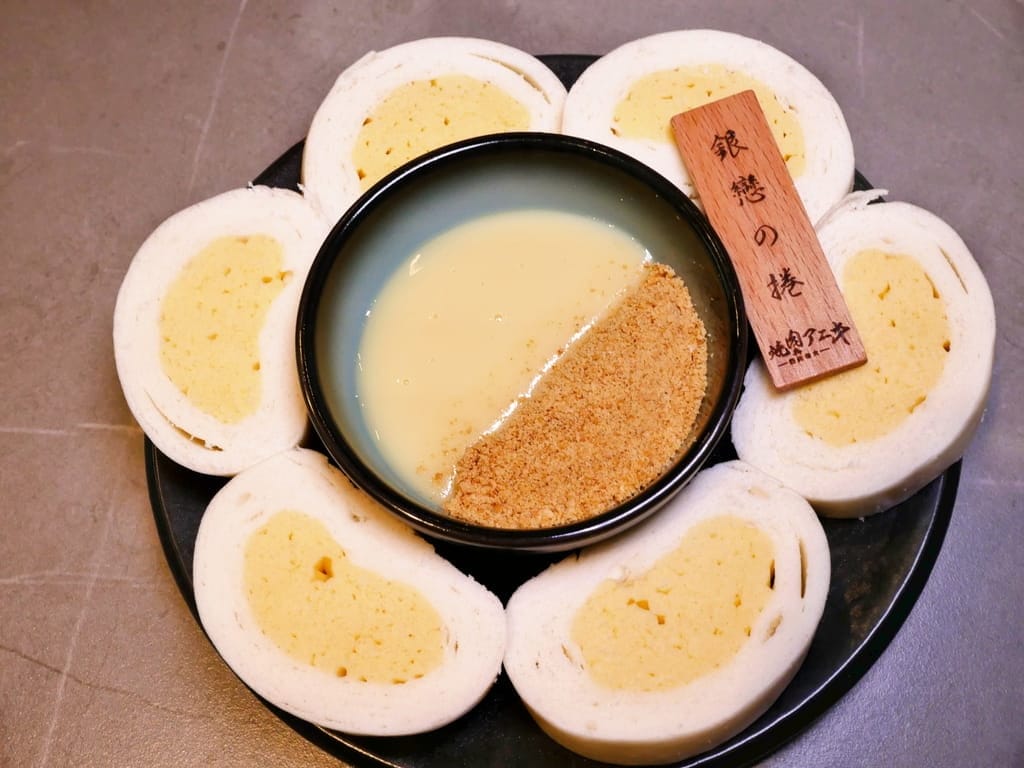 |板橋個人燒肉|燒肉老大アニキ-燒肉Aniki板橋府中店.小蒙牛旗下品牌.沙拉/飲品自助吧.平價燒肉店推薦! - 第73張圖 |板橋個人燒肉|燒肉老大アニキ-燒肉Aniki板橋府中店.小蒙牛旗下品牌.沙拉/飲品自助吧.平價燒肉店推薦!
