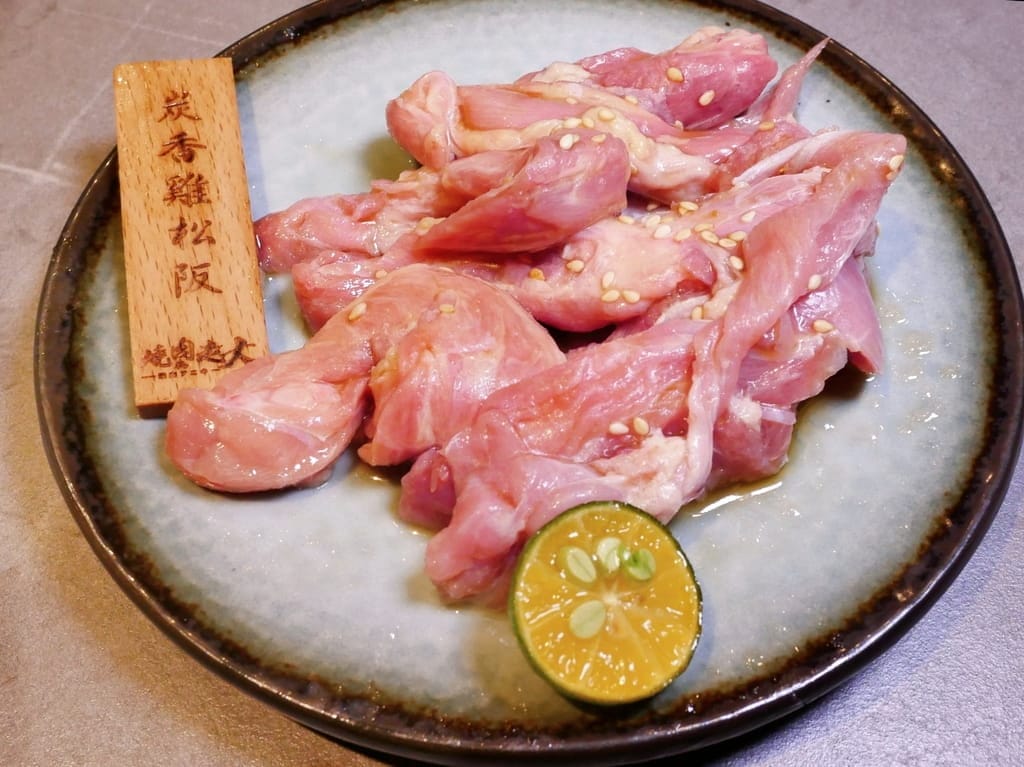 |板橋個人燒肉|燒肉老大アニキ-燒肉Aniki板橋府中店.小蒙牛旗下品牌.沙拉/飲品自助吧.平價燒肉店推薦! - 第65張圖 |板橋個人燒肉|燒肉老大アニキ-燒肉Aniki板橋府中店.小蒙牛旗下品牌.沙拉/飲品自助吧.平價燒肉店推薦!