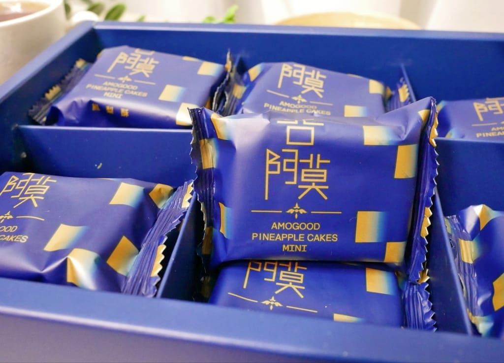 | 台灣鳳梨酥 | 谷阿莫鳳梨酥.大顆又紮實.香又不甜膩.節慶伴手禮首選! - 第9張圖 | 台灣鳳梨酥 | 谷阿莫鳳梨酥.大顆又紮實.香又不甜膩.節慶伴手禮首選!