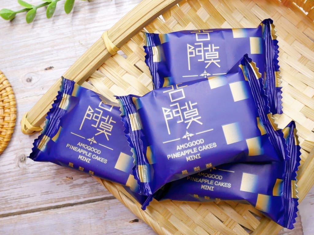 | 台灣鳳梨酥 | 谷阿莫鳳梨酥.大顆又紮實.香又不甜膩.節慶伴手禮首選! - 第11張圖 | 台灣鳳梨酥 | 谷阿莫鳳梨酥.大顆又紮實.香又不甜膩.節慶伴手禮首選!