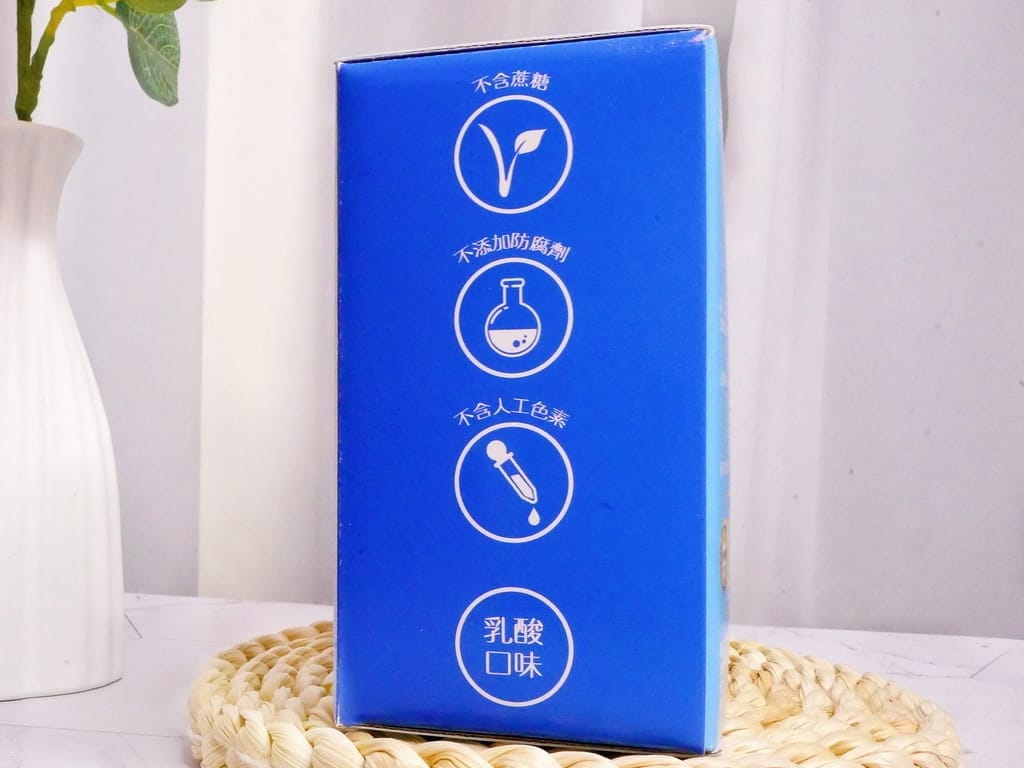 | 兒童益生菌 | 卡蘿琳 多層包覆專利益生菌.守護全家人健康.高活性益生菌推薦! - 第4張圖 | 兒童益生菌 | 卡蘿琳 多層包覆專利益生菌.守護全家人健康.高活性益生菌推薦!
