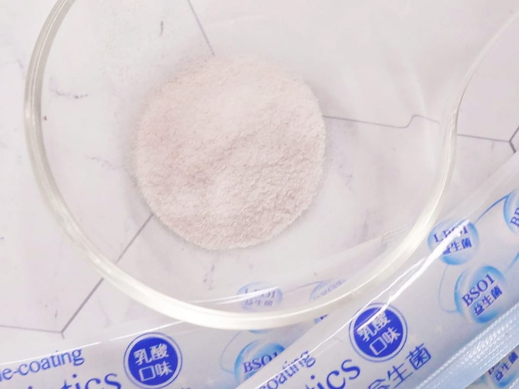 | 兒童益生菌 | 卡蘿琳 多層包覆專利益生菌.守護全家人健康.高活性益生菌推薦! - 第12張圖 | 兒童益生菌 | 卡蘿琳 多層包覆專利益生菌.守護全家人健康.高活性益生菌推薦!