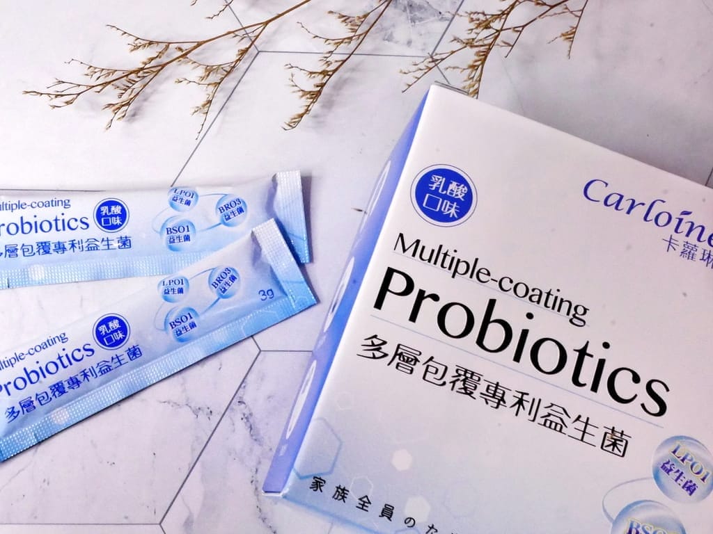| 兒童益生菌 | 卡蘿琳 多層包覆專利益生菌.守護全家人健康.高活性益生菌推薦! - 第2張圖 | 兒童益生菌 | 卡蘿琳 多層包覆專利益生菌.守護全家人健康.高活性益生菌推薦!
