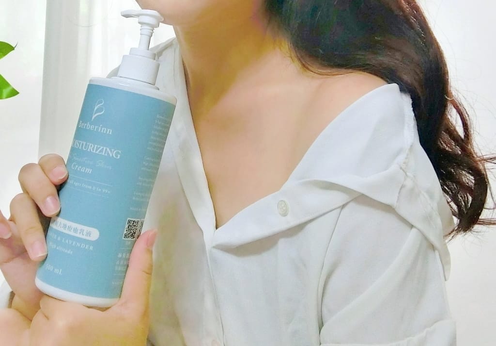 | 私密保養推薦 | Berberinn 貝寶妮 女性私密肌保養．由內而外保養．姊姊妹妹們遇到的私密困擾．給你一整天的好心情～