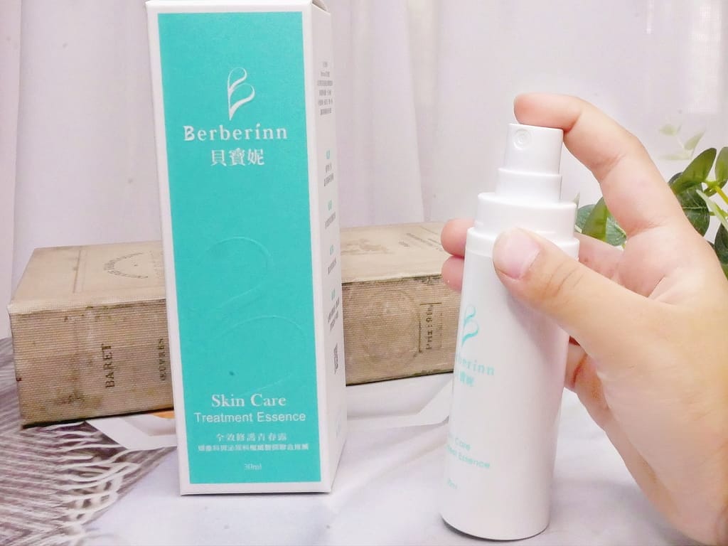 | 私密保養推薦 | Berberinn 貝寶妮 女性私密肌保養.由內而外保養.姊姊妹妹們遇到的私密困擾.給你一整天的好心情~ - 第7張圖 | 私密保養推薦 | Berberinn 貝寶妮 女性私密肌保養.由內而外保養.姊姊妹妹們遇到的私密困擾.給你一整天的好心情~