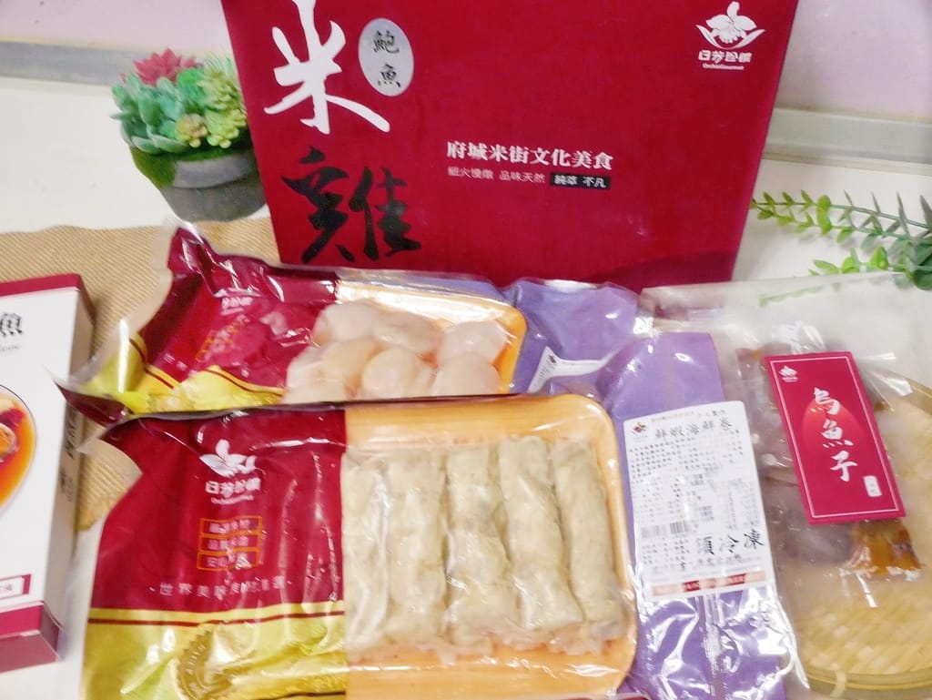 |2024年菜|日芳珍饌 五福臨門鍋.2024年夜飯,鮑魚米雞/生食級頂級干貝/醬煮鮑魚.美味又方便! - 第4張圖 |2024年菜|日芳珍饌 五福臨門鍋.2024年夜飯,鮑魚米雞/生食級頂級干貝/醬煮鮑魚.美味又方便!
