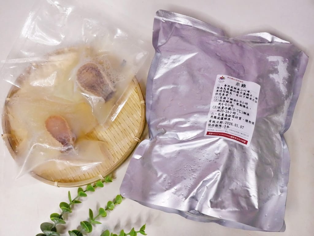 |2024年菜|日芳珍饌 五福臨門鍋.2024年夜飯,鮑魚米雞/生食級頂級干貝/醬煮鮑魚.美味又方便! - 第8張圖 |2024年菜|日芳珍饌 五福臨門鍋.2024年夜飯,鮑魚米雞/生食級頂級干貝/醬煮鮑魚.美味又方便!