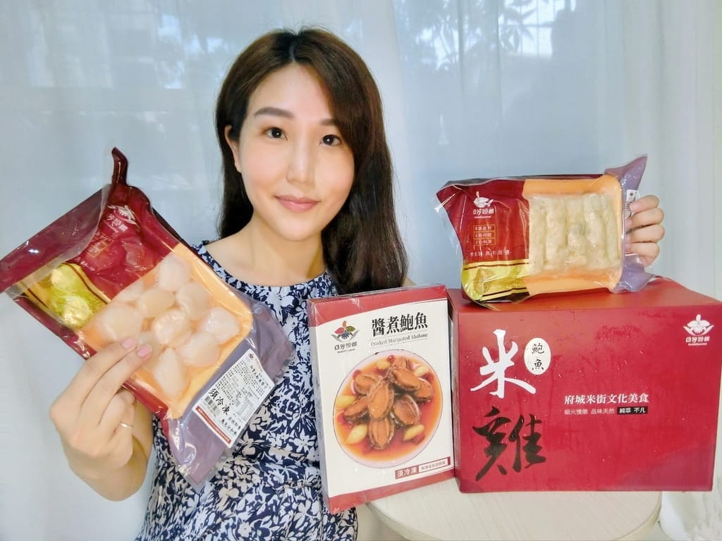 |2024年菜|日芳珍饌 五福臨門鍋.2024年夜飯,鮑魚米雞/生食級頂級干貝/醬煮鮑魚.美味又方便! - 第2張圖 |2024年菜|日芳珍饌 五福臨門鍋.2024年夜飯,鮑魚米雞/生食級頂級干貝/醬煮鮑魚.美味又方便!