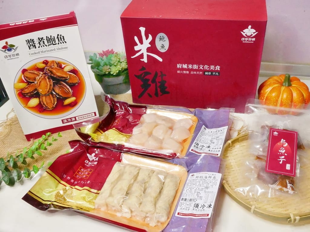 |2024年菜|日芳珍饌 五福臨門鍋.2024年夜飯,鮑魚米雞/生食級頂級干貝/醬煮鮑魚.美味又方便! - 第3張圖 |2024年菜|日芳珍饌 五福臨門鍋.2024年夜飯,鮑魚米雞/生食級頂級干貝/醬煮鮑魚.美味又方便!