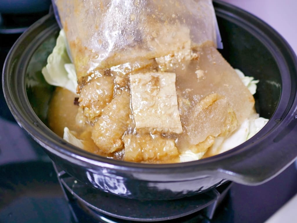 |年菜美食推薦|品元堂.砂鍋魚頭/蔥燒魚頭.宴客料理包裝禮盒,風味獨特.在家也能輕鬆料理大廚私房名菜! - 第23張圖 |年菜美食推薦|品元堂.砂鍋魚頭/蔥燒魚頭.宴客料理包裝禮盒,風味獨特.在家也能輕鬆料理大廚私房名菜!