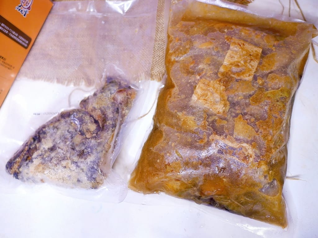 |年菜美食推薦|品元堂.砂鍋魚頭/蔥燒魚頭.宴客料理包裝禮盒,風味獨特.在家也能輕鬆料理大廚私房名菜! - 第22張圖 |年菜美食推薦|品元堂.砂鍋魚頭/蔥燒魚頭.宴客料理包裝禮盒,風味獨特.在家也能輕鬆料理大廚私房名菜!