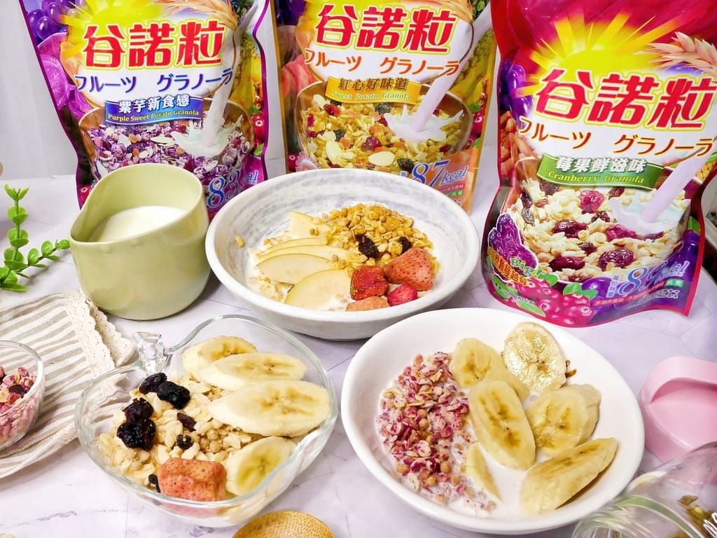 | 早餐麥片 | 三機Sungift.台灣在地燕麥品牌,低卡高纖健康早餐.口感酥脆低醣低卡飲食.富含滿滿膳食纖維,高溫烘烤健康零食!. - 第40張圖 | 早餐麥片 | 三機Sungift.台灣在地燕麥品牌,低卡高纖健康早餐.口感酥脆低醣低卡飲食.富含滿滿膳食纖維,高溫烘烤健康零食!.
