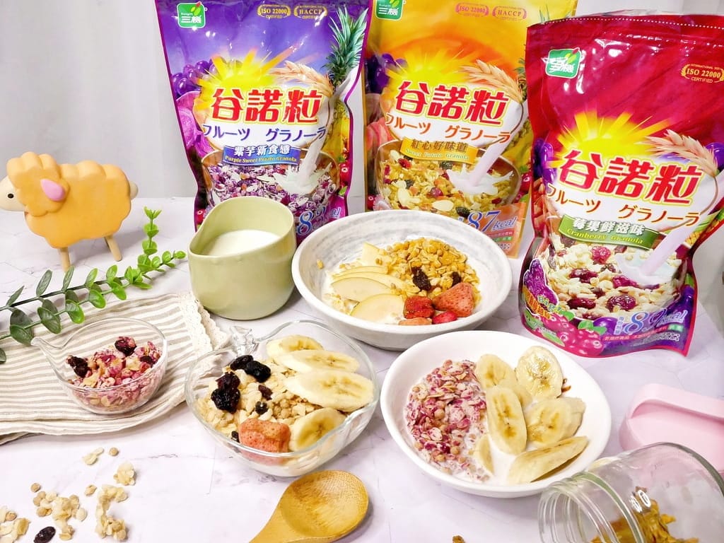 | 早餐麥片 | 三機Sungift.台灣在地燕麥品牌,低卡高纖健康早餐.口感酥脆低醣低卡飲食.富含滿滿膳食纖維,高溫烘烤健康零食!. - 第39張圖 | 早餐麥片 | 三機Sungift.台灣在地燕麥品牌,低卡高纖健康早餐.口感酥脆低醣低卡飲食.富含滿滿膳食纖維,高溫烘烤健康零食!.
