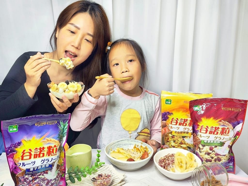 | 早餐麥片 | 三機Sungift.台灣在地燕麥品牌,低卡高纖健康早餐.口感酥脆低醣低卡飲食.富含滿滿膳食纖維,高溫烘烤健康零食!. - 第3張圖 | 早餐麥片 | 三機Sungift.台灣在地燕麥品牌,低卡高纖健康早餐.口感酥脆低醣低卡飲食.富含滿滿膳食纖維,高溫烘烤健康零食!.