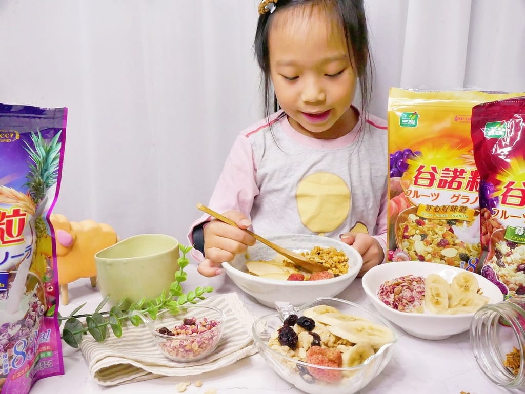 | 早餐麥片 | 三機Sungift.台灣在地燕麥品牌,低卡高纖健康早餐.口感酥脆低醣低卡飲食.富含滿滿膳食纖維,高溫烘烤健康零食!. - 第38張圖 | 早餐麥片 | 三機Sungift.台灣在地燕麥品牌,低卡高纖健康早餐.口感酥脆低醣低卡飲食.富含滿滿膳食纖維,高溫烘烤健康零食!.