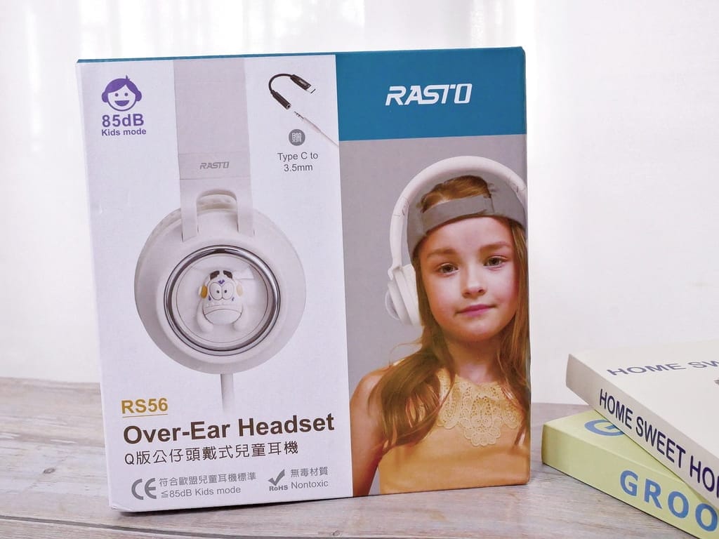 |兒童耳機推薦|RASTO RS56 Q版公仔頭戴式兒童耳機.可折疊攜帶方便.安全音量控制! - 第5張圖 |兒童耳機推薦|RASTO RS56 Q版公仔頭戴式兒童耳機.可折疊攜帶方便.安全音量控制!