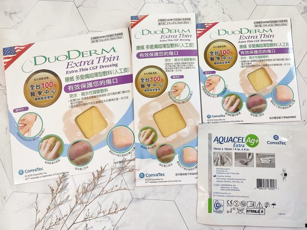 小孩受傷換藥不喊痛!生活居家常備品-康威多愛膚人工皮搭配康威愛康膚銀抗菌敷料,完整呵護傷口 - 第5張圖 小孩受傷換藥不喊痛!生活居家常備品-康威多愛膚人工皮搭配康威愛康膚銀抗菌敷料,完整呵護傷口