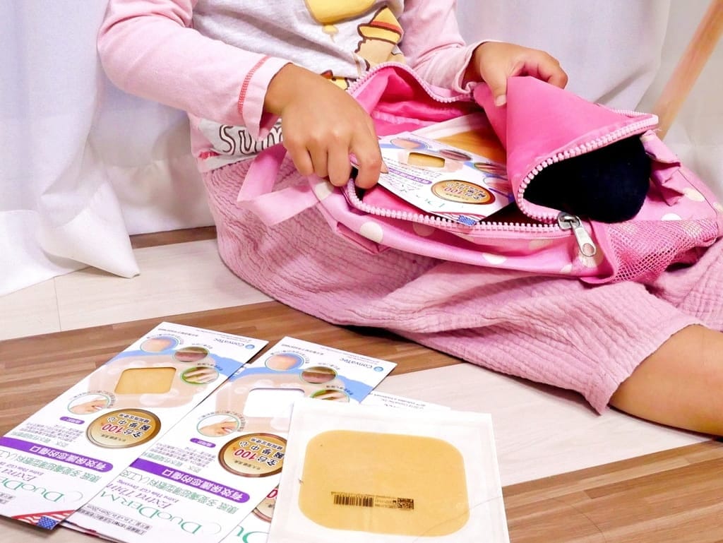 小孩受傷換藥不喊痛!生活居家常備品-康威多愛膚人工皮搭配康威愛康膚銀抗菌敷料,完整呵護傷口 - 第35張圖 小孩受傷換藥不喊痛!生活居家常備品-康威多愛膚人工皮搭配康威愛康膚銀抗菌敷料,完整呵護傷口