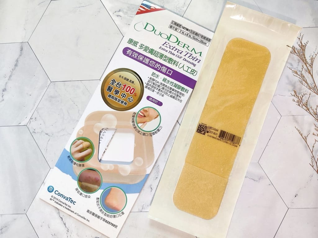 小孩受傷換藥不喊痛!生活居家常備品-康威多愛膚人工皮搭配康威愛康膚銀抗菌敷料,完整呵護傷口 - 第19張圖 小孩受傷換藥不喊痛!生活居家常備品-康威多愛膚人工皮搭配康威愛康膚銀抗菌敷料,完整呵護傷口