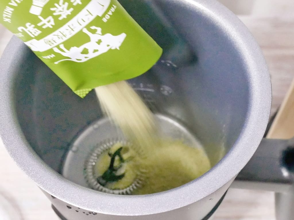 |冷熱奶泡機推薦|SANSUI山水 冷熱兩用分離式電動奶泡機,輕鬆製作冷熱奶泡/打發奶蓋/咖啡拉花.實用又便利! - 第27張圖 |冷熱奶泡機推薦|SANSUI山水 冷熱兩用分離式電動奶泡機,輕鬆製作冷熱奶泡/打發奶蓋/咖啡拉花.實用又便利!