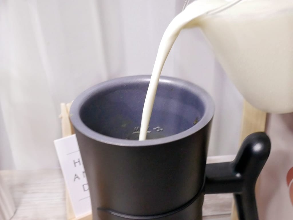 |冷熱奶泡機推薦|SANSUI山水 冷熱兩用分離式電動奶泡機,輕鬆製作冷熱奶泡/打發奶蓋/咖啡拉花.實用又便利! - 第19張圖 |冷熱奶泡機推薦|SANSUI山水 冷熱兩用分離式電動奶泡機,輕鬆製作冷熱奶泡/打發奶蓋/咖啡拉花.實用又便利!