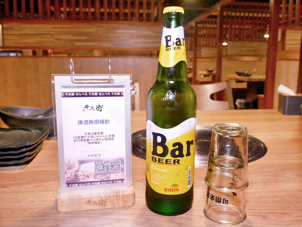 | 中和燒肉吃到飽 | 千兵衛日式燒肉/鍋物-中和店、火烤兩吃雙享受,吃到飽688元起. - 第78張圖 | 中和燒肉吃到飽 | 千兵衛日式燒肉/鍋物-中和店、火烤兩吃雙享受,吃到飽688元起.