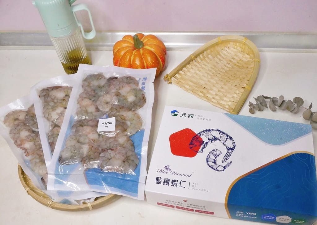 | 冷凍宅配推薦 | 元家 藍鑽蝦仁、冰釣雪鰈、急速冷凍封存新鮮海味,在家輕鬆料理(鮮蝦蒸豆腐.紙包奶油蒜香鰈魚).肉質鮮甜無腥味! - 第19張圖 | 冷凍宅配推薦 | 元家 藍鑽蝦仁、冰釣雪鰈、急速冷凍封存新鮮海味,在家輕鬆料理(鮮蝦蒸豆腐.紙包奶油蒜香鰈魚).肉質鮮甜無腥味!