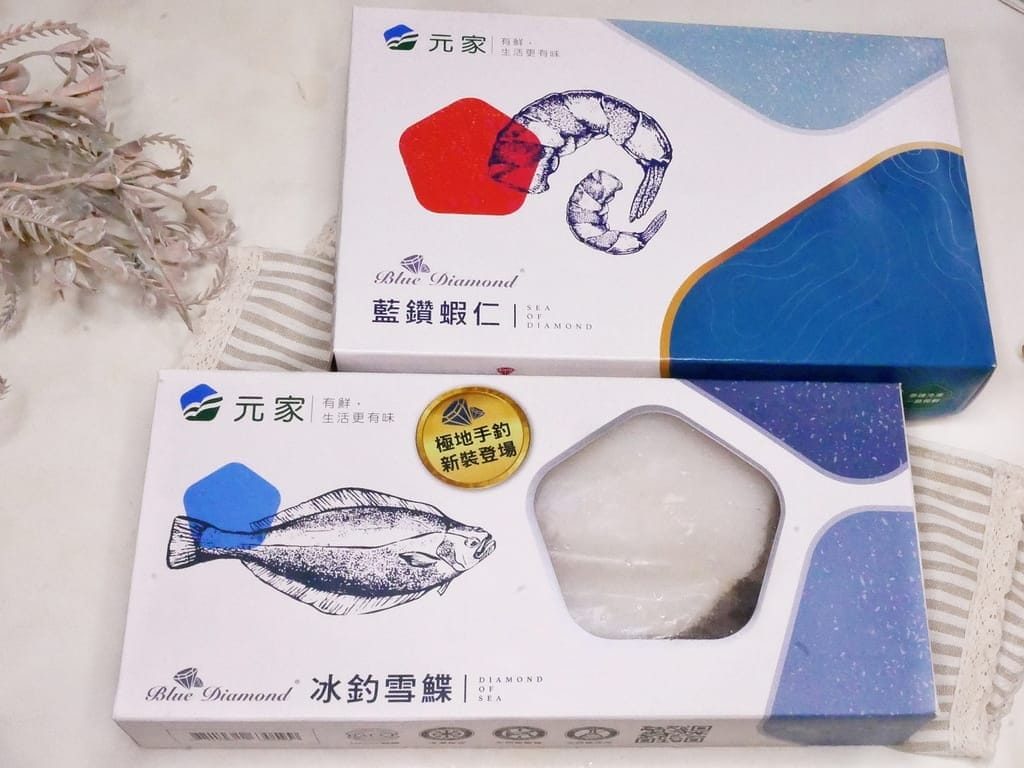 | 冷凍宅配推薦 | 元家 藍鑽蝦仁、冰釣雪鰈、急速冷凍封存新鮮海味,在家輕鬆料理(鮮蝦蒸豆腐.紙包奶油蒜香鰈魚).肉質鮮甜無腥味! - 第3張圖 | 冷凍宅配推薦 | 元家 藍鑽蝦仁、冰釣雪鰈、急速冷凍封存新鮮海味,在家輕鬆料理(鮮蝦蒸豆腐.紙包奶油蒜香鰈魚).肉質鮮甜無腥味!