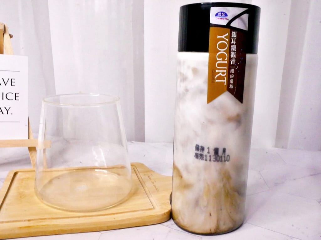 |天然優格推薦|雪比繽紛優格,嚴選契作牧場乳源.Oligo優格飲.天天食用健康無負擔.優格食譜分享! - 第37張圖 |天然優格推薦|雪比繽紛優格,嚴選契作牧場乳源.Oligo優格飲.天天食用健康無負擔.優格食譜分享!
