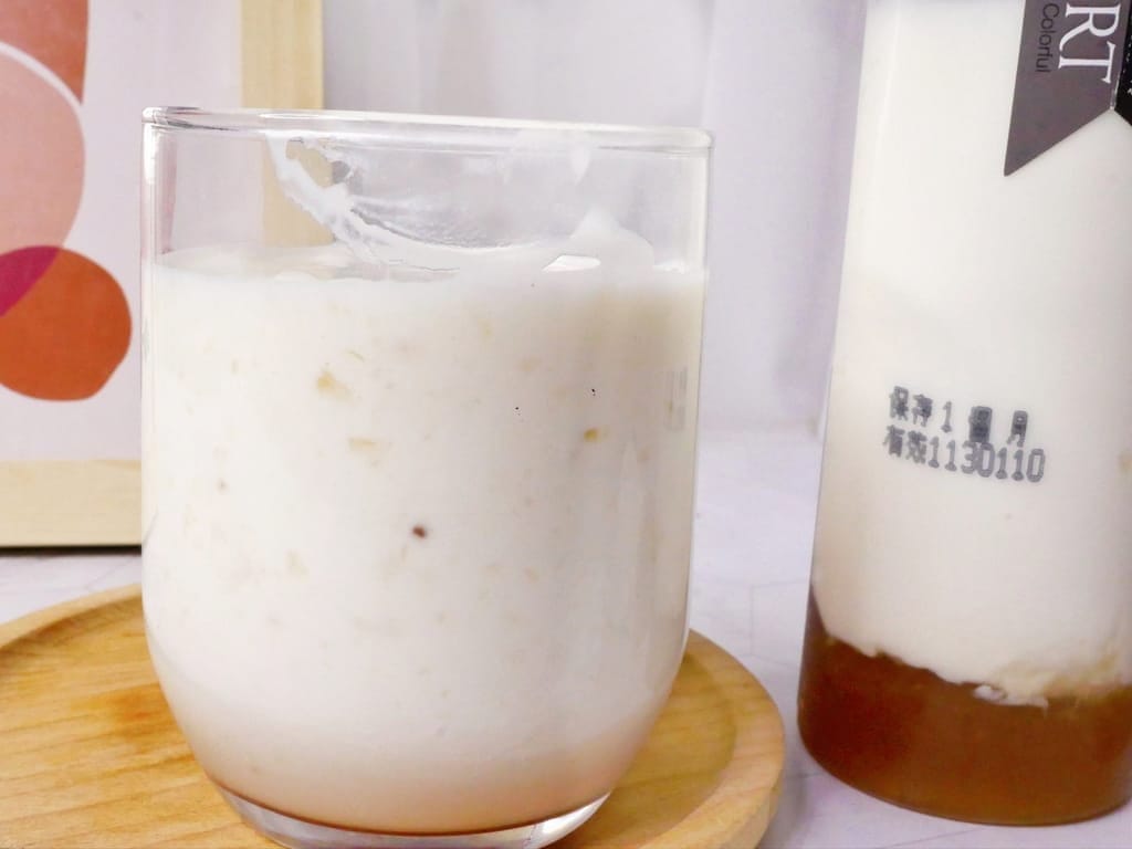 |天然優格推薦|雪比繽紛優格,嚴選契作牧場乳源.Oligo優格飲.天天食用健康無負擔.優格食譜分享! - 第28張圖 |天然優格推薦|雪比繽紛優格,嚴選契作牧場乳源.Oligo優格飲.天天食用健康無負擔.優格食譜分享!