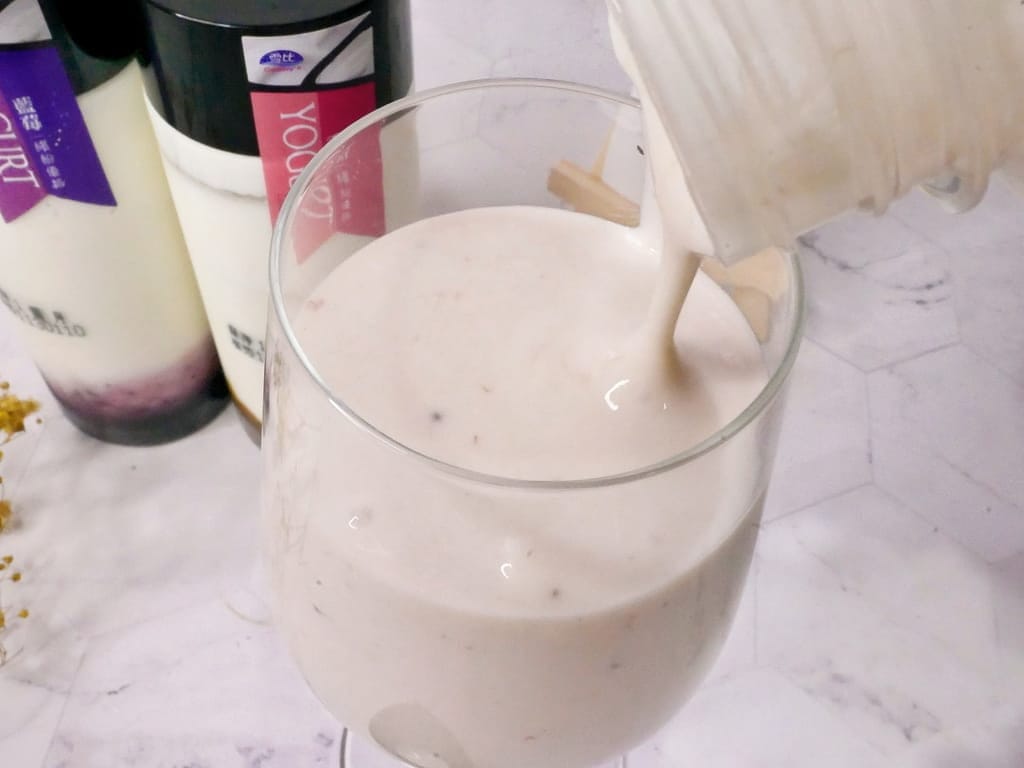 |天然優格推薦|雪比繽紛優格,嚴選契作牧場乳源.Oligo優格飲.天天食用健康無負擔.優格食譜分享! - 第20張圖 |天然優格推薦|雪比繽紛優格,嚴選契作牧場乳源.Oligo優格飲.天天食用健康無負擔.優格食譜分享!