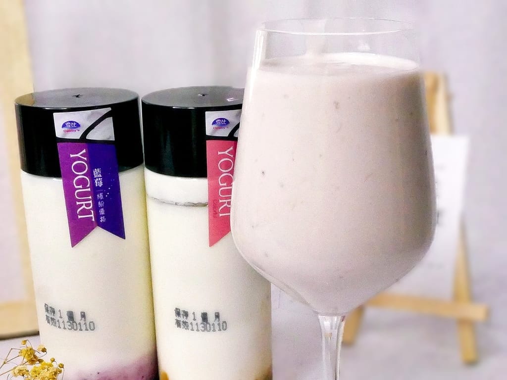 |天然優格推薦|雪比繽紛優格,嚴選契作牧場乳源.Oligo優格飲.天天食用健康無負擔.優格食譜分享! - 第22張圖 |天然優格推薦|雪比繽紛優格,嚴選契作牧場乳源.Oligo優格飲.天天食用健康無負擔.優格食譜分享!