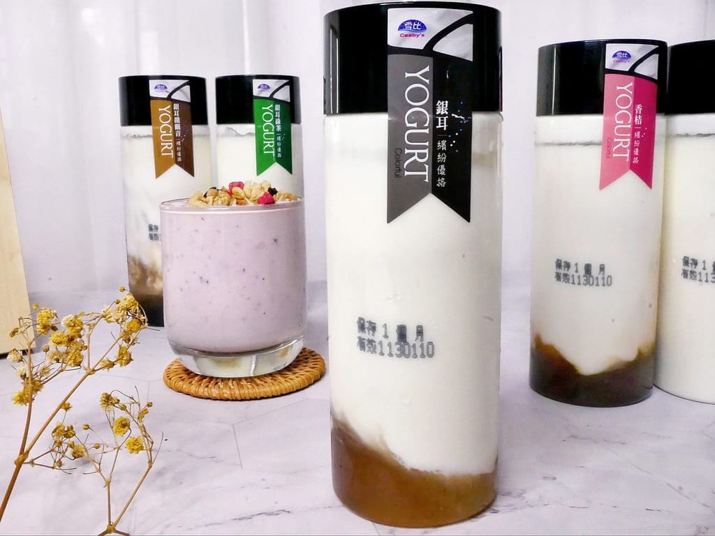 |天然優格推薦|雪比繽紛優格,嚴選契作牧場乳源.Oligo優格飲.天天食用健康無負擔.優格食譜分享! - 第26張圖 |天然優格推薦|雪比繽紛優格,嚴選契作牧場乳源.Oligo優格飲.天天食用健康無負擔.優格食譜分享!