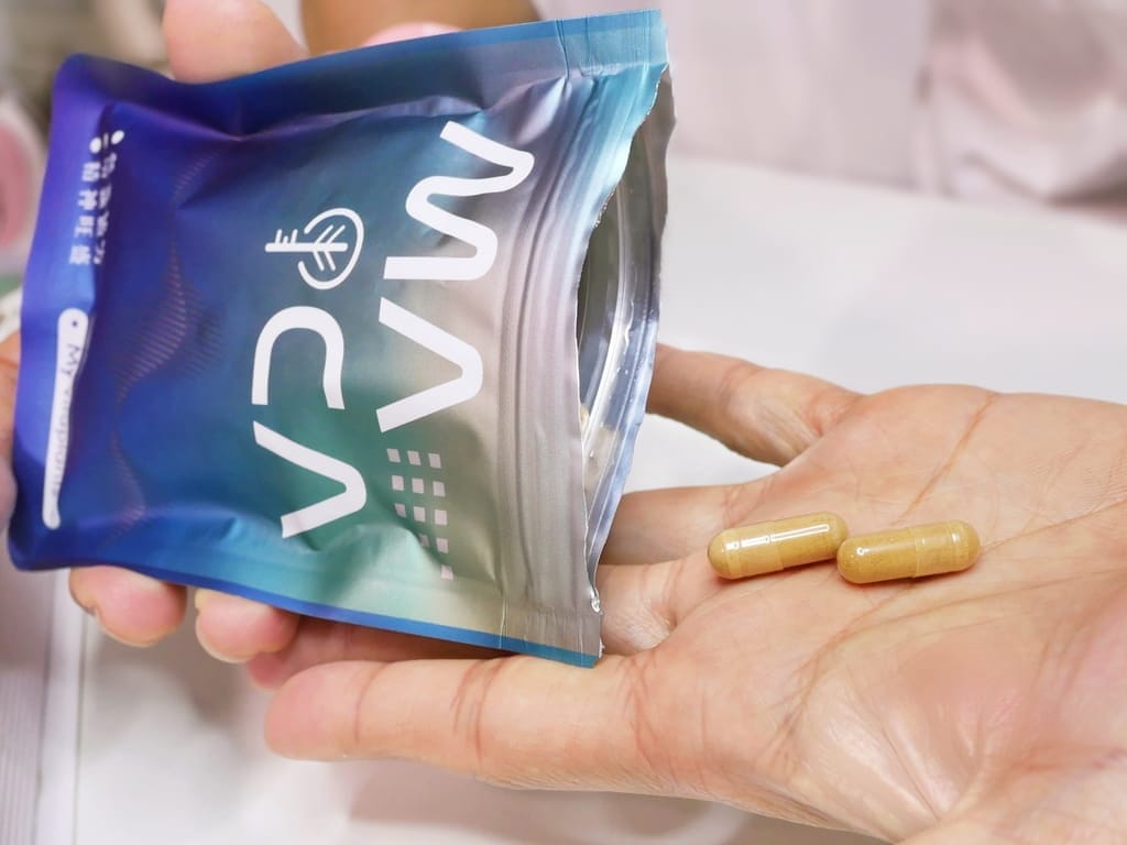 |男性機能保健品|元素工廠 瑪卡複方膠囊,內含多種天然萃取成分,促進新陳代謝.維持續航力! - 第12張圖 |男性機能保健品|元素工廠 瑪卡複方膠囊,內含多種天然萃取成分,促進新陳代謝.維持續航力!