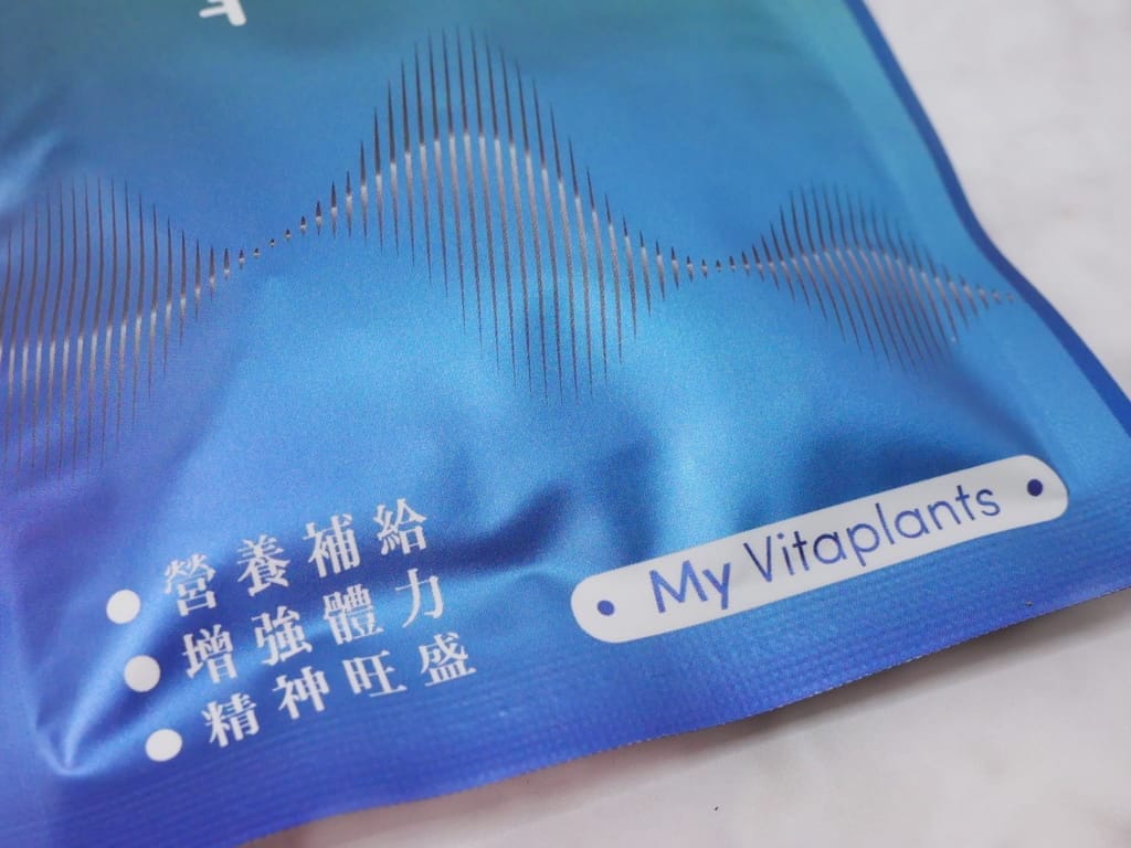 |男性機能保健品|元素工廠 瑪卡複方膠囊,內含多種天然萃取成分,促進新陳代謝.維持續航力! - 第8張圖 |男性機能保健品|元素工廠 瑪卡複方膠囊,內含多種天然萃取成分,促進新陳代謝.維持續航力!