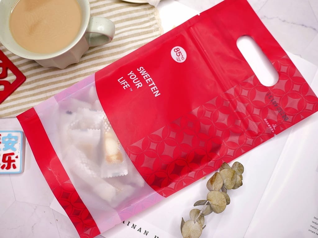|伴手禮推薦/過年送禮推薦|85度C 2024年節禮盒.獨家新品-夏威夷海鹽牛奶糖.送禮自用都很涮嘴.預購85折.禮盒推薦! - 第44張圖 |伴手禮推薦/過年送禮推薦|85度C 2024年節禮盒.獨家新品-夏威夷海鹽牛奶糖.送禮自用都很涮嘴.預購85折.禮盒推薦!