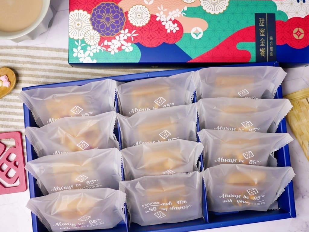 |伴手禮推薦/過年送禮推薦|85度C 2024年節禮盒.獨家新品-夏威夷海鹽牛奶糖.送禮自用都很涮嘴.預購85折.禮盒推薦! - 第35張圖 |伴手禮推薦/過年送禮推薦|85度C 2024年節禮盒.獨家新品-夏威夷海鹽牛奶糖.送禮自用都很涮嘴.預購85折.禮盒推薦!