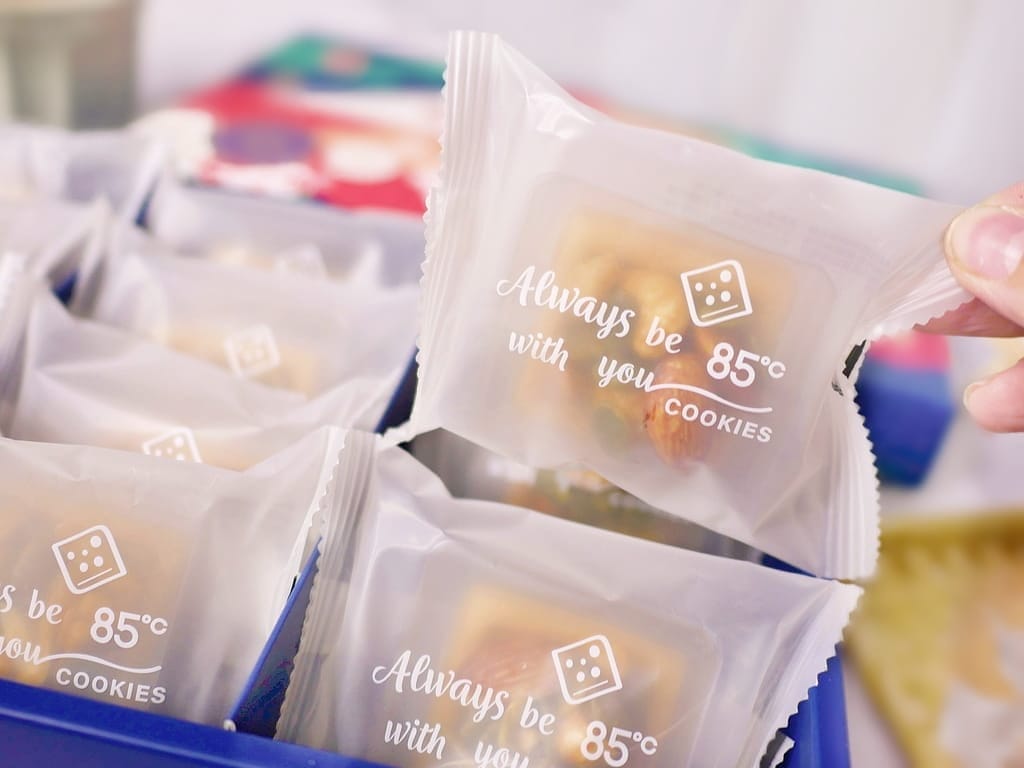 |伴手禮推薦/過年送禮推薦|85度C 2024年節禮盒.獨家新品-夏威夷海鹽牛奶糖.送禮自用都很涮嘴.預購85折.禮盒推薦! - 第37張圖 |伴手禮推薦/過年送禮推薦|85度C 2024年節禮盒.獨家新品-夏威夷海鹽牛奶糖.送禮自用都很涮嘴.預購85折.禮盒推薦!