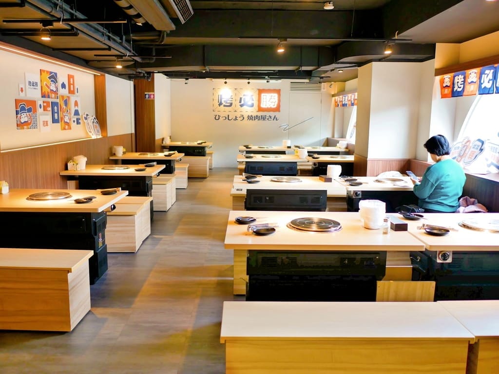 |公館燒肉吃到飽|烤必勝日式燒肉,和牛燒烤餐廳,和牛小米龍/厚切羊排.千元有找! - 第9張圖 |公館燒肉吃到飽|烤必勝日式燒肉,和牛燒烤餐廳,和牛小米龍/厚切羊排.千元有找!