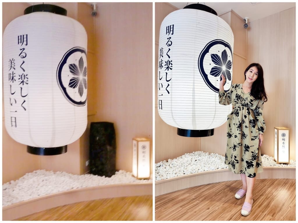 |台北約會餐廳|明水然.樂,無菜單鐵板燒插旗板橋.日本A5和牛/干貝/活龍蝦都吃的到! - 第7張圖 |台北約會餐廳|明水然.樂,無菜單鐵板燒插旗板橋.日本A5和牛/干貝/活龍蝦都吃的到!